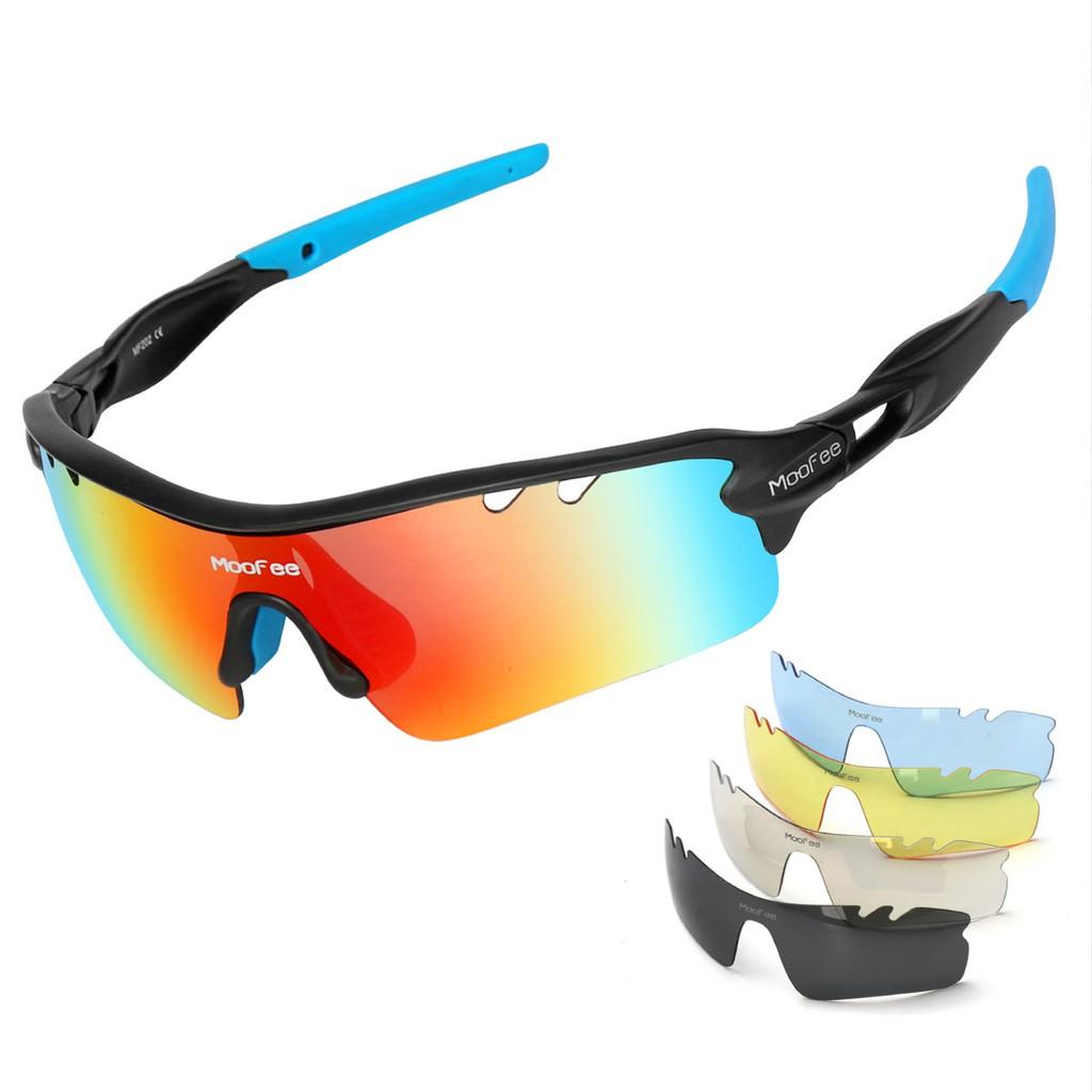 Sports Sunglasses for Men Womens Cycling Glasses with 5 Interchangeable Lenes for Running Fishing Baseball Golf MF201