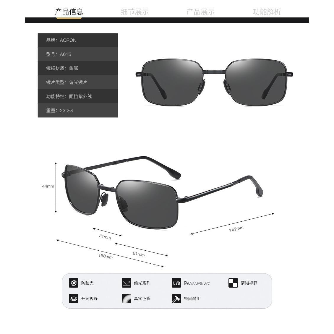 New men's metal polarizing discoloration folding sunglasses fashion sunglasses square night vision glasses MF615