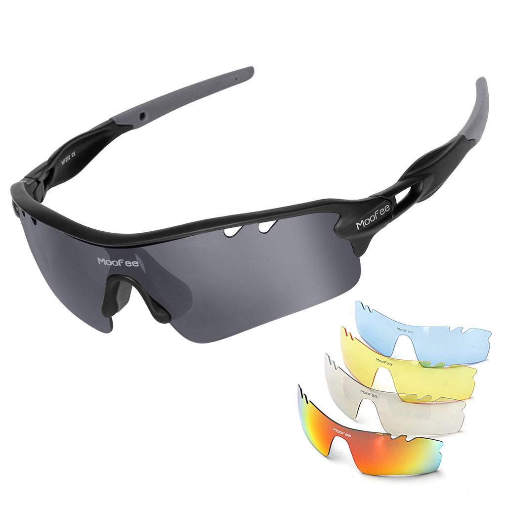 Sports Sunglasses for Men Womens Cycling Glasses with 5 Interchangeable Lenes for Running Fishing Baseball Golf MF201