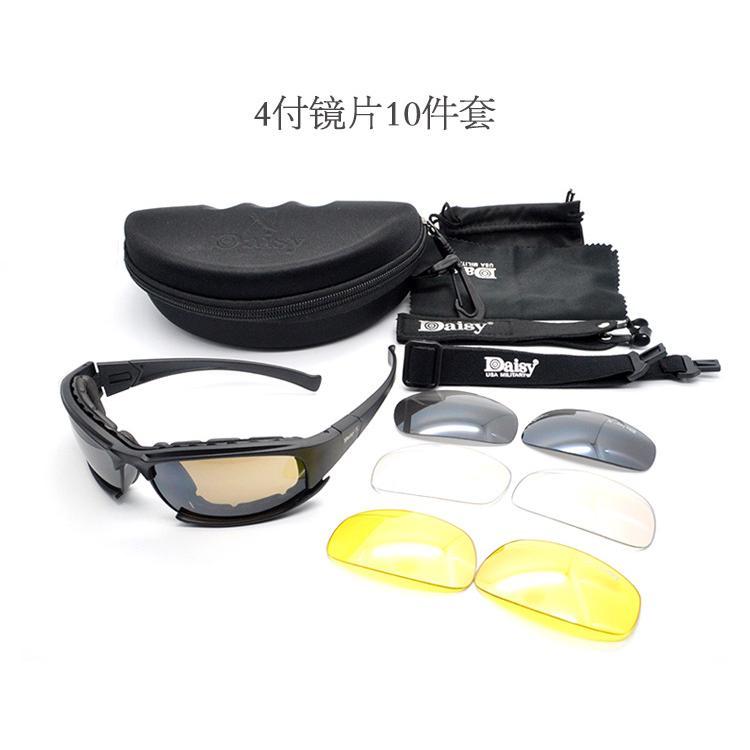 Polarized goggles, tactical sunglasses, shooting night vision, motorcycles, goggles, sunglasses x7