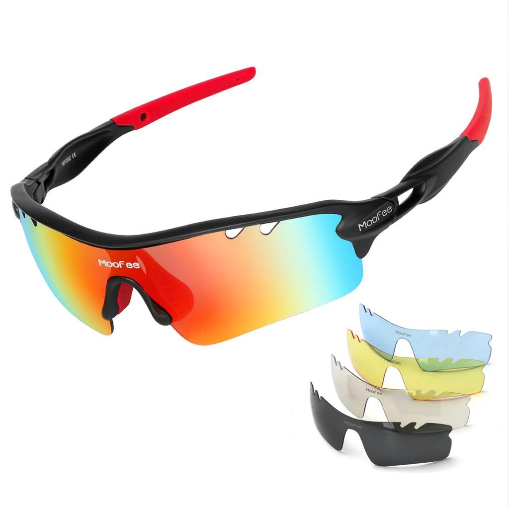 Sports Sunglasses for Men Womens Cycling Glasses with 5 Interchangeable Lenes for Running Fishing Baseball Golf MF201