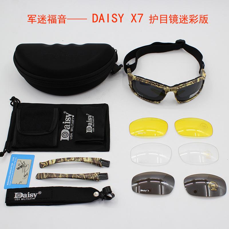 Polarized goggles, tactical sunglasses, shooting night vision, motorcycles, goggles, sunglasses x7