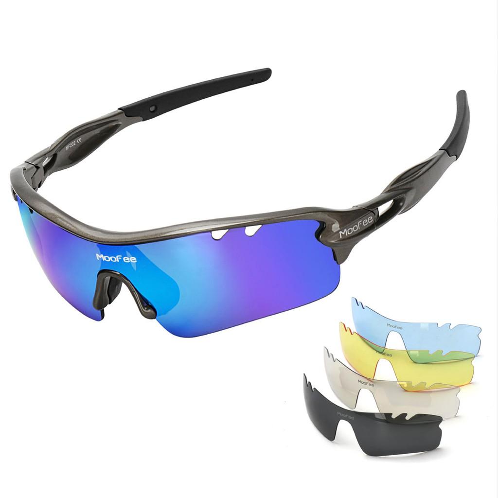 Sports Sunglasses for Men Womens Cycling Glasses with 5 Interchangeable Lenes for Running Fishing Baseball Golf MF201