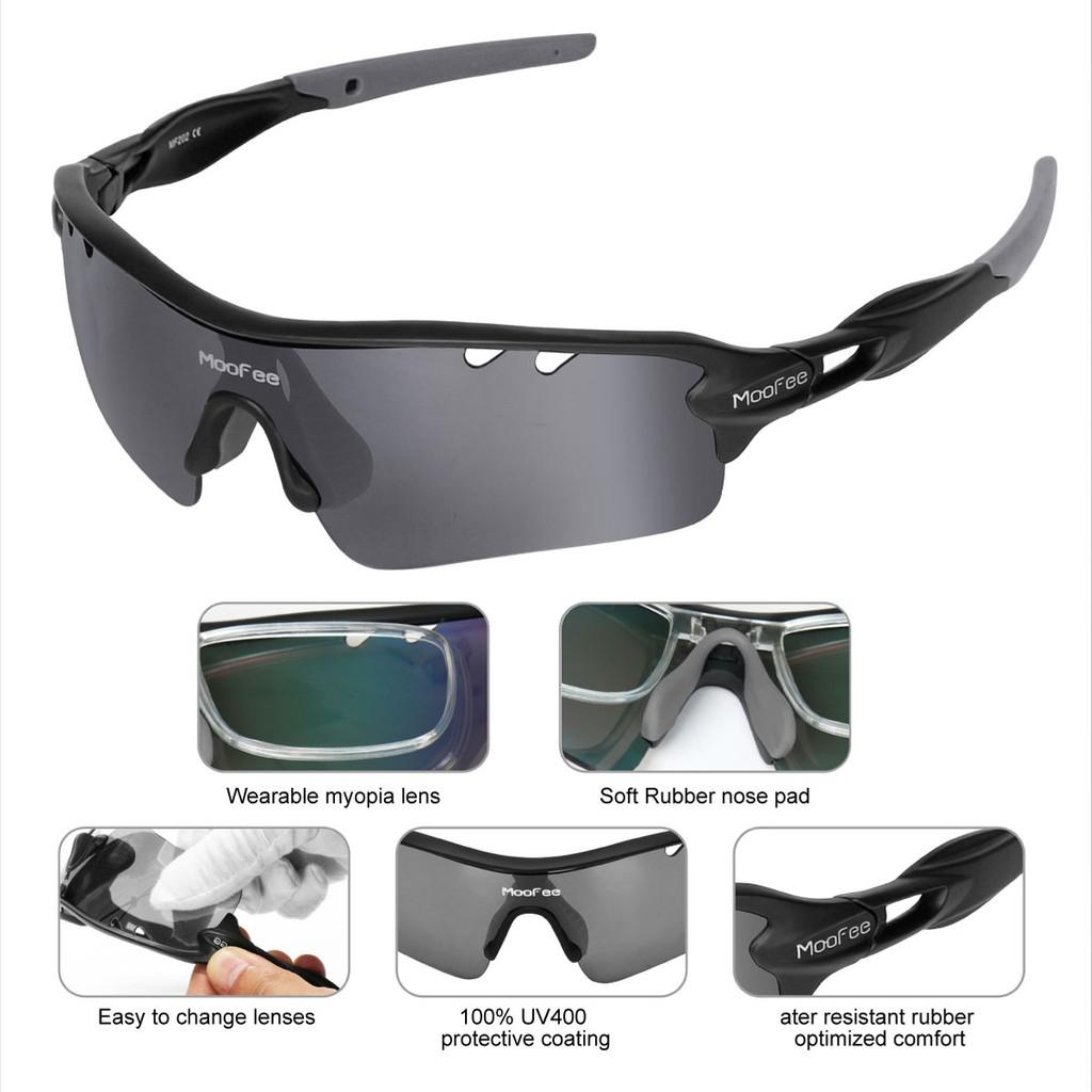 Sports Sunglasses for Men Womens Cycling Glasses with 5 Interchangeable Lenes for Running Fishing Baseball Golf MF201